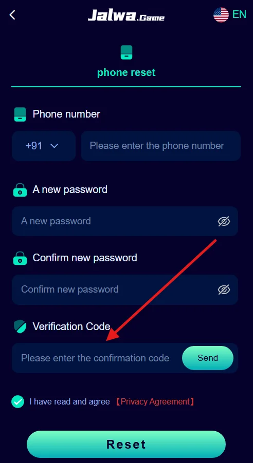 Enter the verification code
